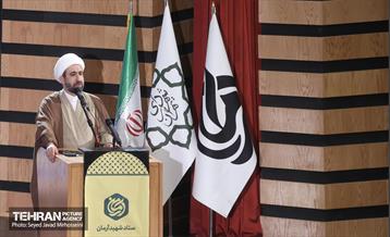 اختتامیه طرح تربیتی آرمان 2