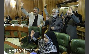 دویست و هفتاد و یکمین جلسه علنی شورای اسلامی شهر تهران 30