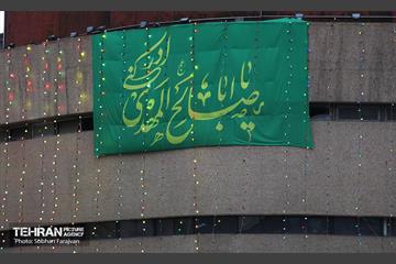 جشن نیمه‌شعبان در میدان ولی‌عصر (عج) 34