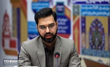 آیین اختتامیه چهاردمین جشنواره پژوهش و نوآوری در مدیریت شهری 9