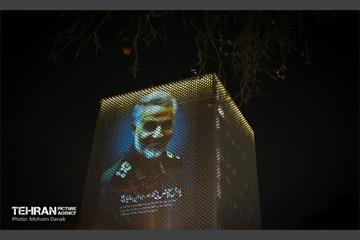 ویدئومپینگ سالروز شهادت سردار سلیمانی در ساختمان پلاسکو 1