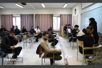 آزمون علمی استخدامی سازمان آتش نشانی شهرداری تهران 45