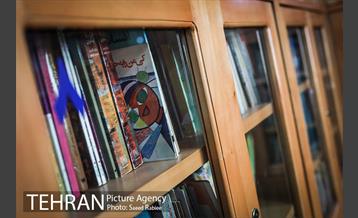 شورای کتاب کودک  6