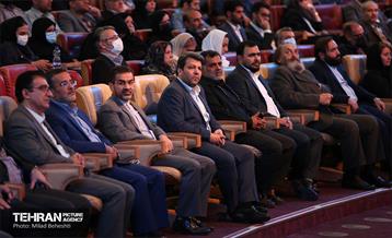 اختتامیه سی و نهمین جشنواره بین المللی فیلم کوتاه تهران 2