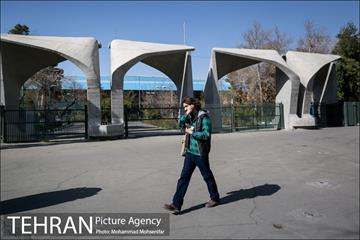 تهران، روزمرگی 15