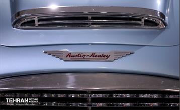 موزه خودروهای تاریخی ایران 58