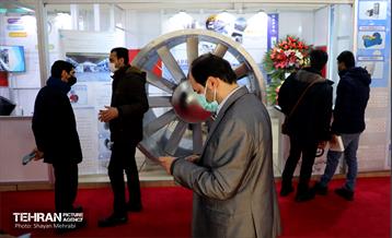 نمایشگاه تجهیزات تونل و فضاهای زیرزمینی مترو