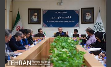 نشست خبری مدیر عامل سازمان مدیریت میادین و تره بار 13