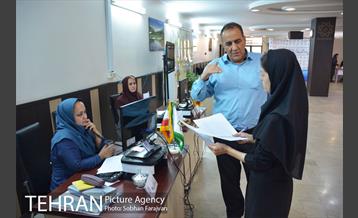 ستاد پنجمین دوره انتخابات شورایاری محلات شهر تهران 5