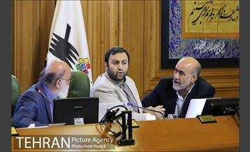 سیصد و چهارمین جلسه علنی شورای اسلامی شهر تهران 17