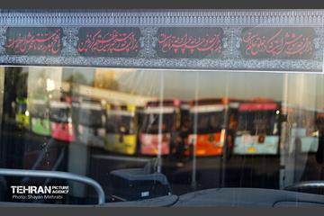 آیین بدرقه کاروان اعزامی اتوبوس های خادم الحسین (ع) 20