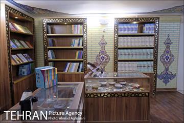 آیین افتتاحیه خانه قرآن شهید جلالی ثانی 2