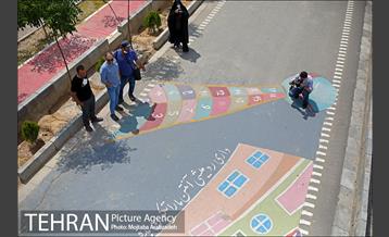 تور عکاسی منطقه 9