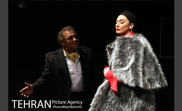 نمایش دزدان شماره 43 4