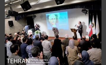 تولد ماه، استاد محمدعلی بهمنی 32