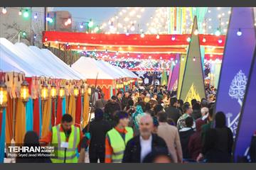 رویداد «مهمونی شهر»  25