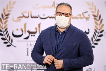 جشن یکصد و بیست سالگی سینمای ایران 3