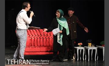 نخستین جشن روز جهانی تئاتر کودک و نوجوان  3