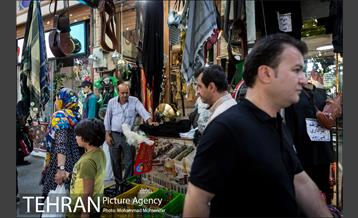 بازار سیاهه فروشان در آستانه محرم 29