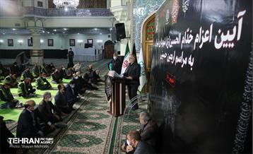 آیین اعزام خادم الحسین(ع) شهرداری تهران به مراسم اربعین حسینی 29