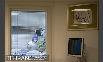 جان تو و جان شهر 21