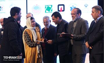 همایش روز جهانی داوطلب 12