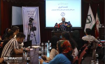 نشست خبری رییس سازمان حمل و نقل و ترافیک شهرداری تهران 13