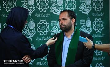 جشن فرزندان غدیر 14