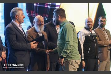 جشن روز کارگر 33