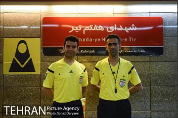 پرفورمنس داوران فوتبال در ایستگاه هفت تیر 21