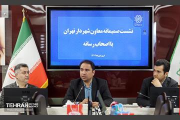 نشست معاون فنی و عمرانی شهرداری تهران 9