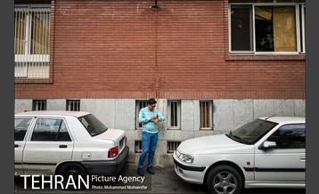 تهران، روزمرگی  9