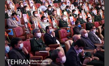 بزرگداشت چهل سالگی دفاع مقدس 27