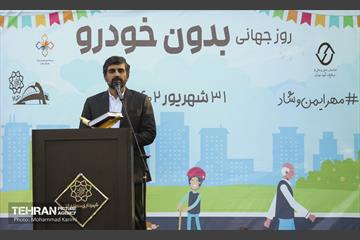 مراسم روز جهانی بدون خودرو در منطقه ۱۶ 12