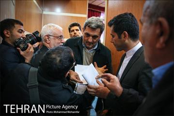 همایش پرسمان همگانی محلی 19