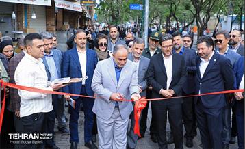 صدوهفتادوسومین پویش امید و افتخار 67