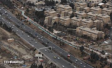 هوای پاک تهران 17