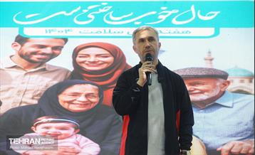 همایش پیاده روی خانوادگی در رود دره فرحزاد 32