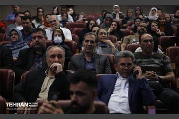 رویداد و نمایشگاه ملی مشاغل خانگی ایران 47