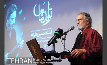 تولد استاد حسین علیزاده 5