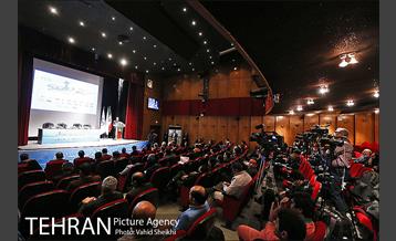 افتتاح سومین کنفرانس ملی شهر سایبری 28