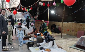 کارناوال شادی نوروز 76