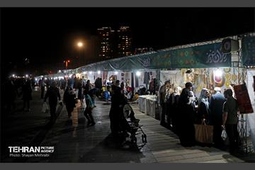 جشنواره وحدت اقوام ایرانی 26