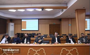 سیزدهمین نشست هیات های رسیدگی به تخلفات اداری کارمندان شهرداری تهران 8