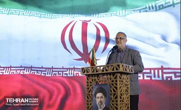 اجتماع «ایران جان» در یزد 2