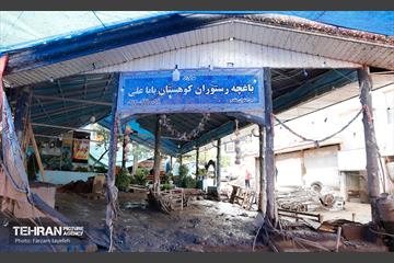 سیل در منطقه کَن