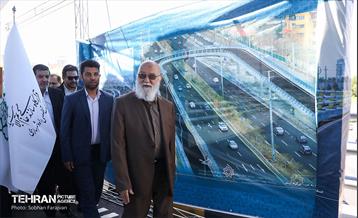 صدوبیست و دومین پویش امید و افتخار 33