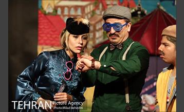 نمایش شایعه‎ 5