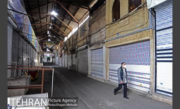 تعطیلی بازار تهران، برای جلوگیری از شیوع ویروس کرونا 18