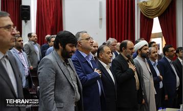 هشتمین کنفرانس بین‌المللی مهندسی راه‌آهن 21